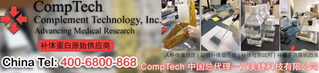 5c381db41e9273f09a570d1de424540e_CompTech-china-b.gif