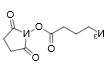 叠氮丁酸NHS酯