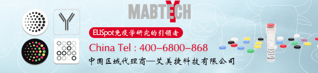 Mabtech代理yabo亚博网站首页888
服务热线