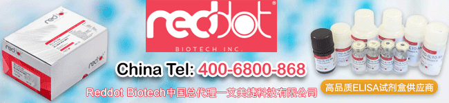 Reddot Biotech代理KU酷游备用网址
科技