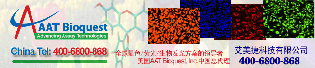 AAT Bioquest代理商yabo亚博网站首页888
科技有限公司