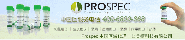 prospec代理商yabo亚博网站首页888
科技