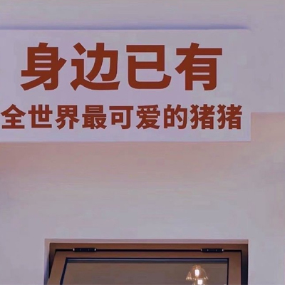 宠物知识问答游戏