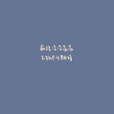 宠物知识问答app