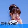 宠物美容基础知识